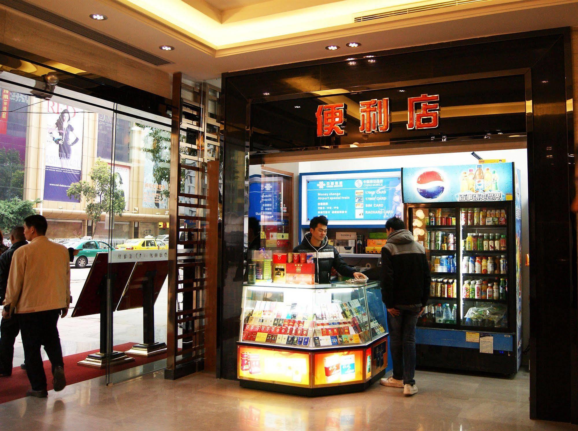 Insail Hotels Railway Station Гуанчжоу Екстер'єр фото